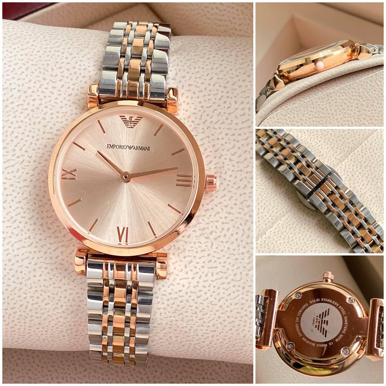Armani - 6715